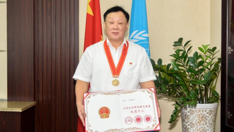 拉斯维加斯9888(中国游)官方网站