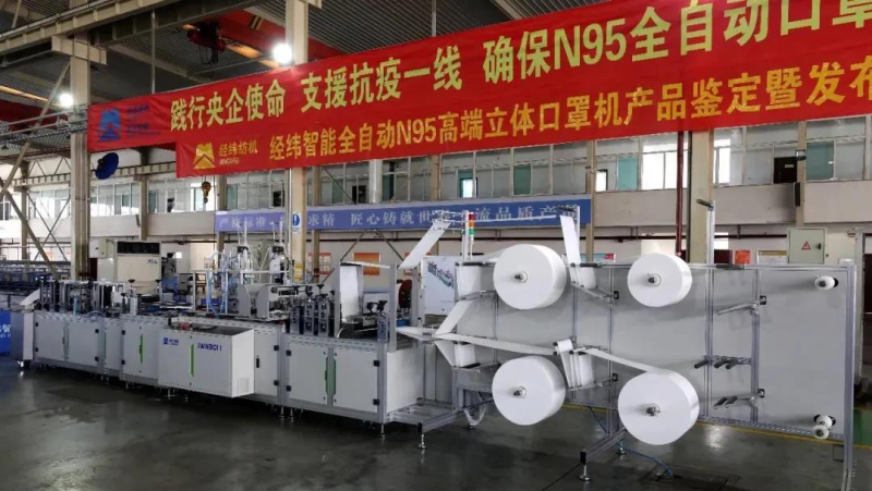 拉斯维加斯9888(中国游)官方网站