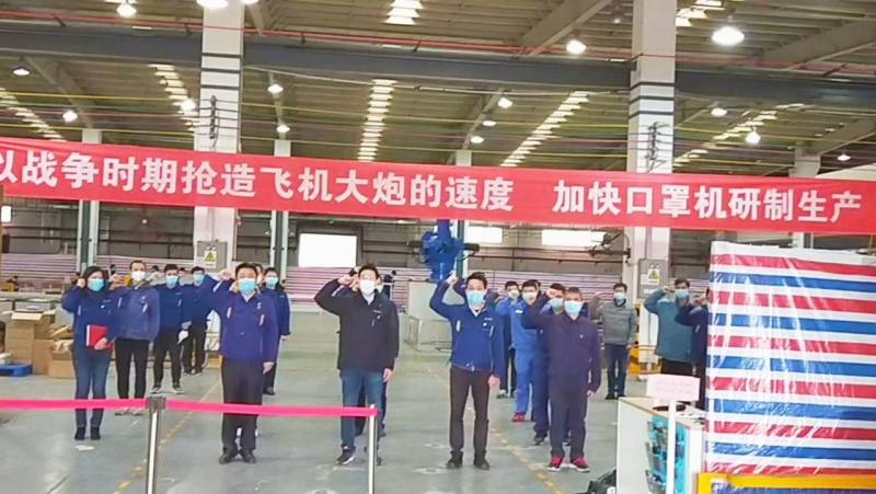 拉斯维加斯9888(中国游)官方网站