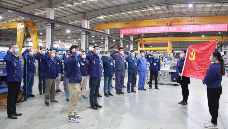 拉斯维加斯9888(中国游)官方网站