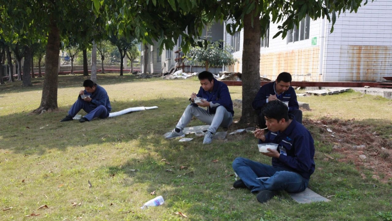 拉斯维加斯9888(中国游)官方网站