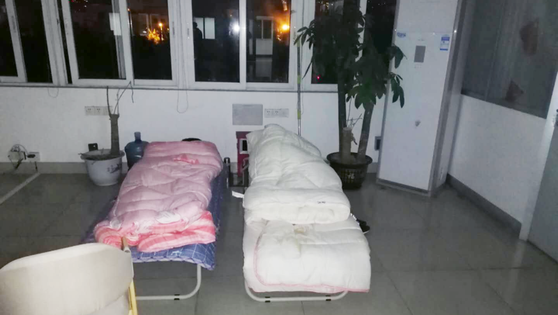 拉斯维加斯9888(中国游)官方网站