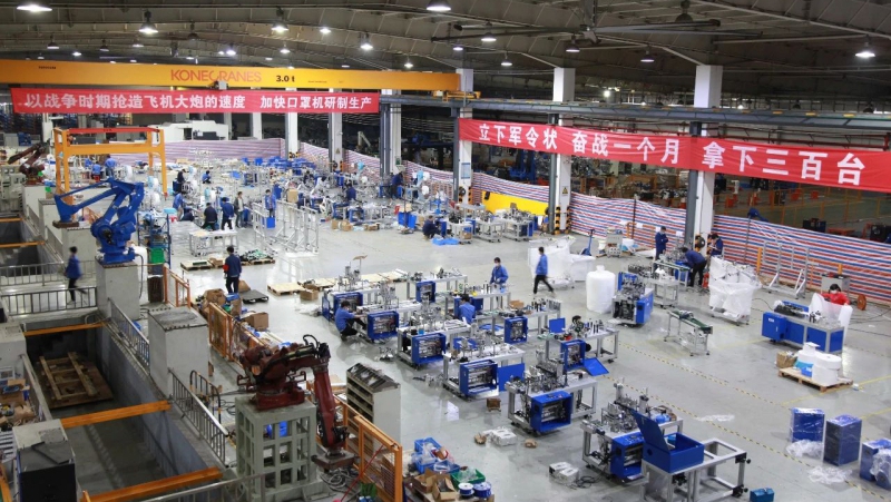 拉斯维加斯9888(中国游)官方网站